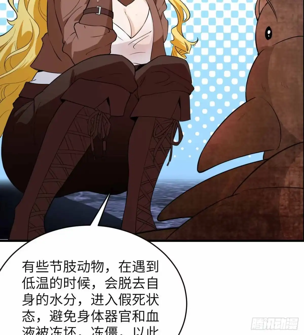 第73页