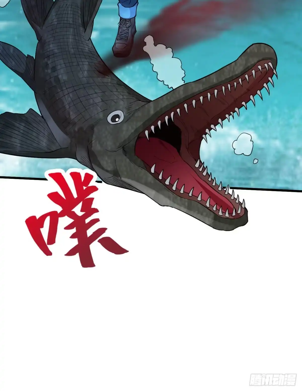 第46页