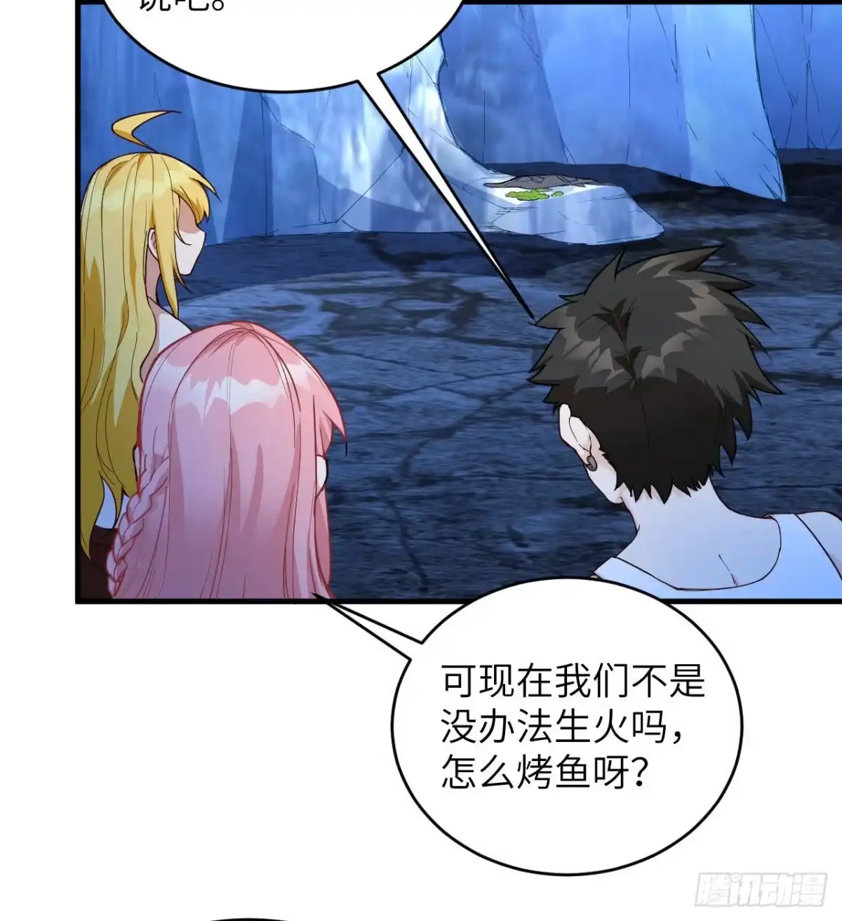 第74页