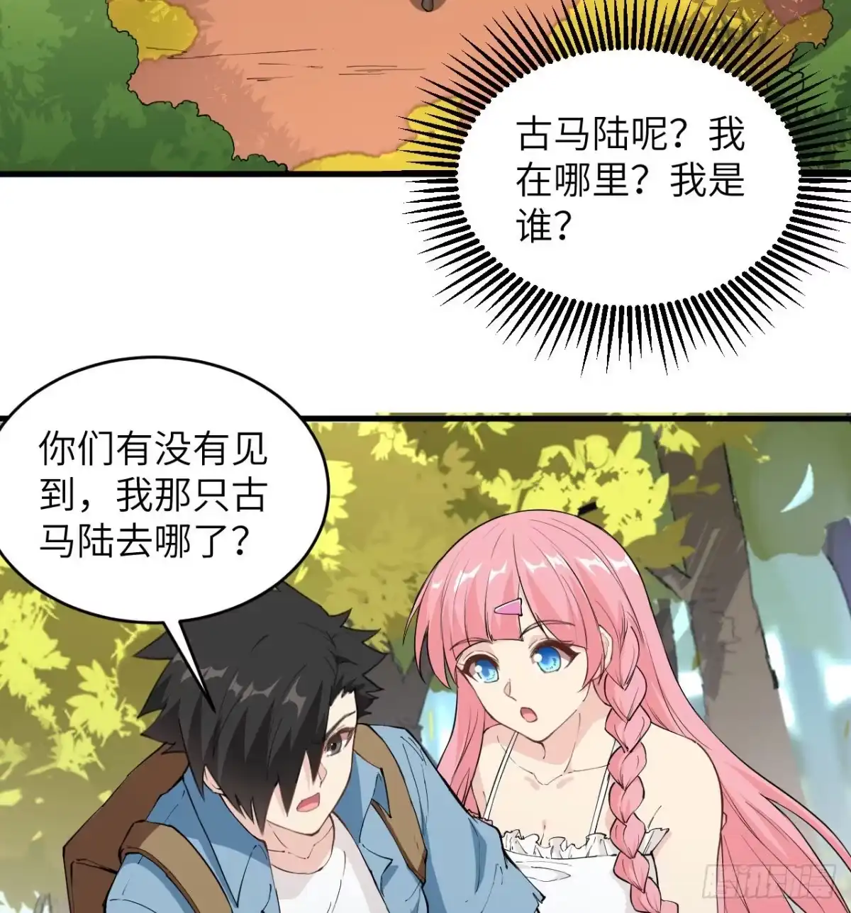 第59页