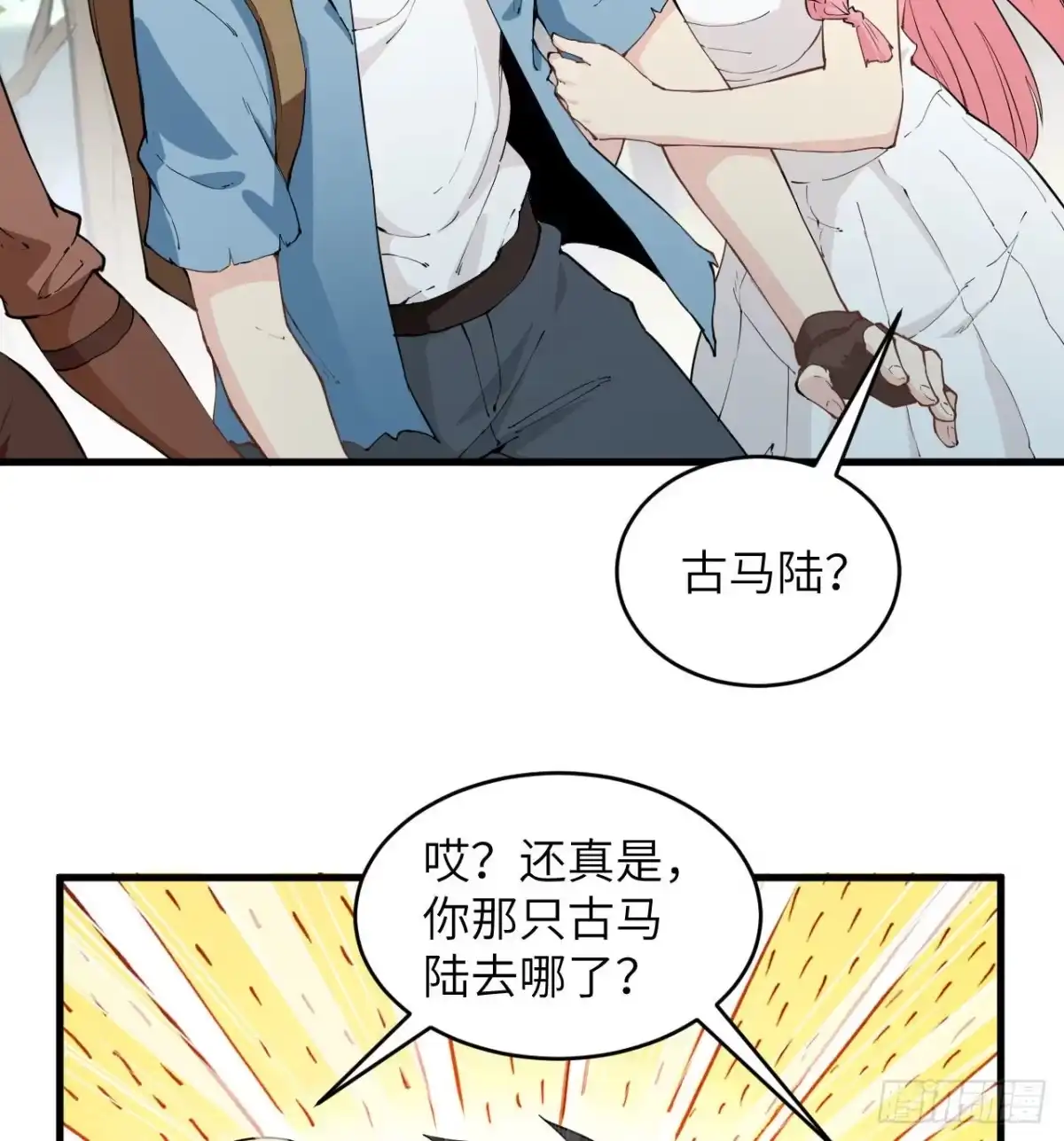 第60页