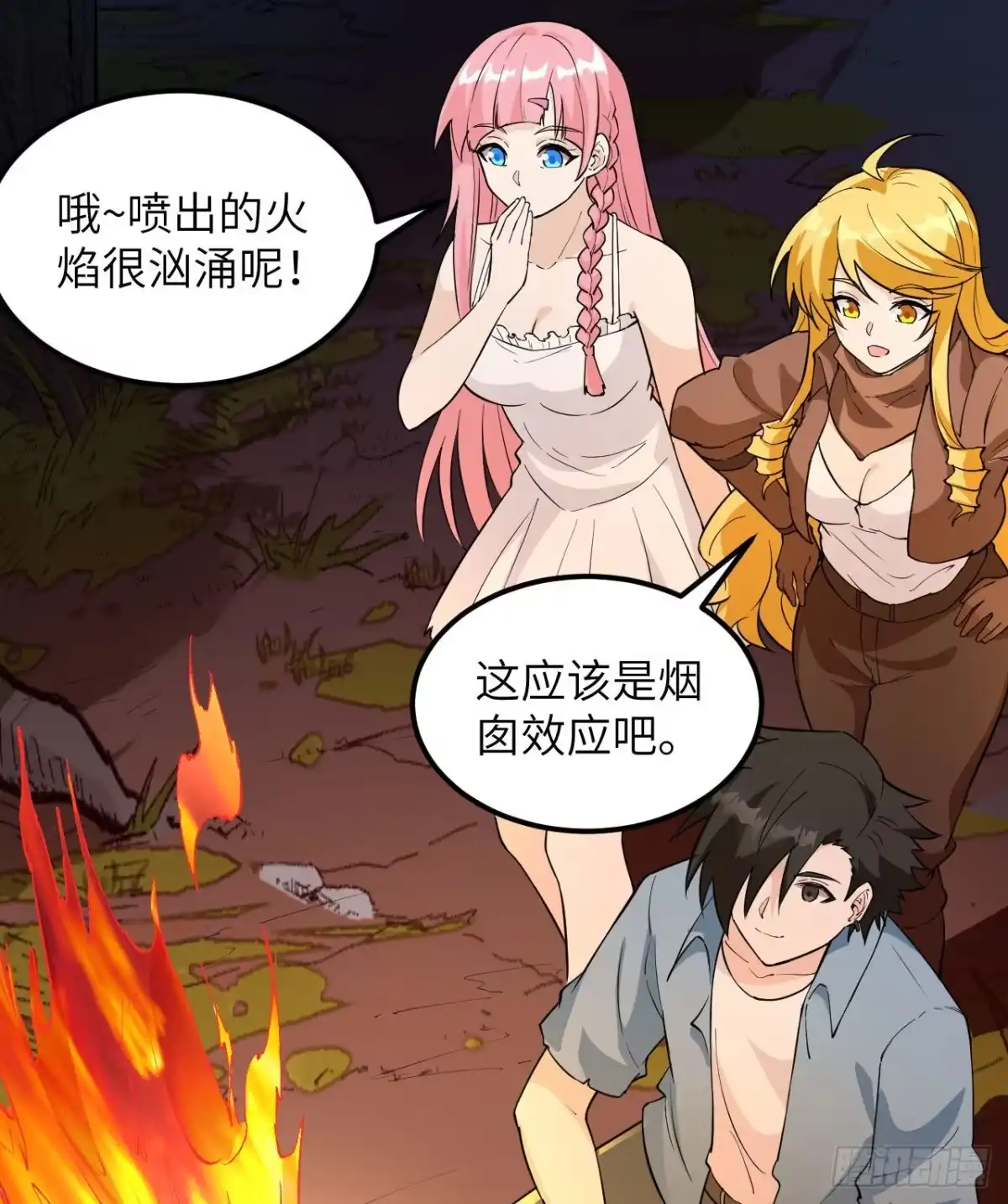 第40页