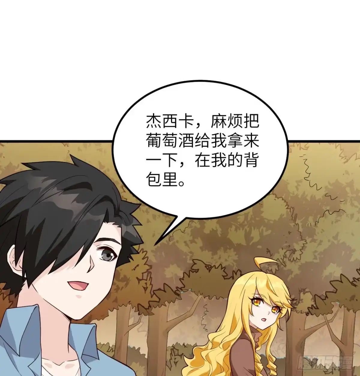 第45页