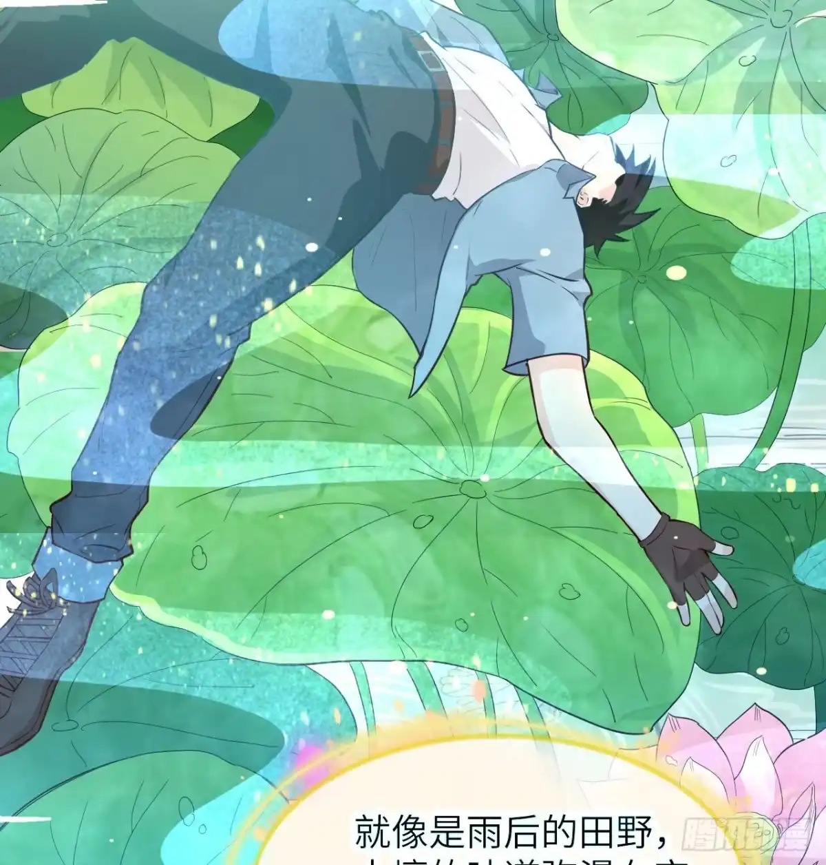 第57页