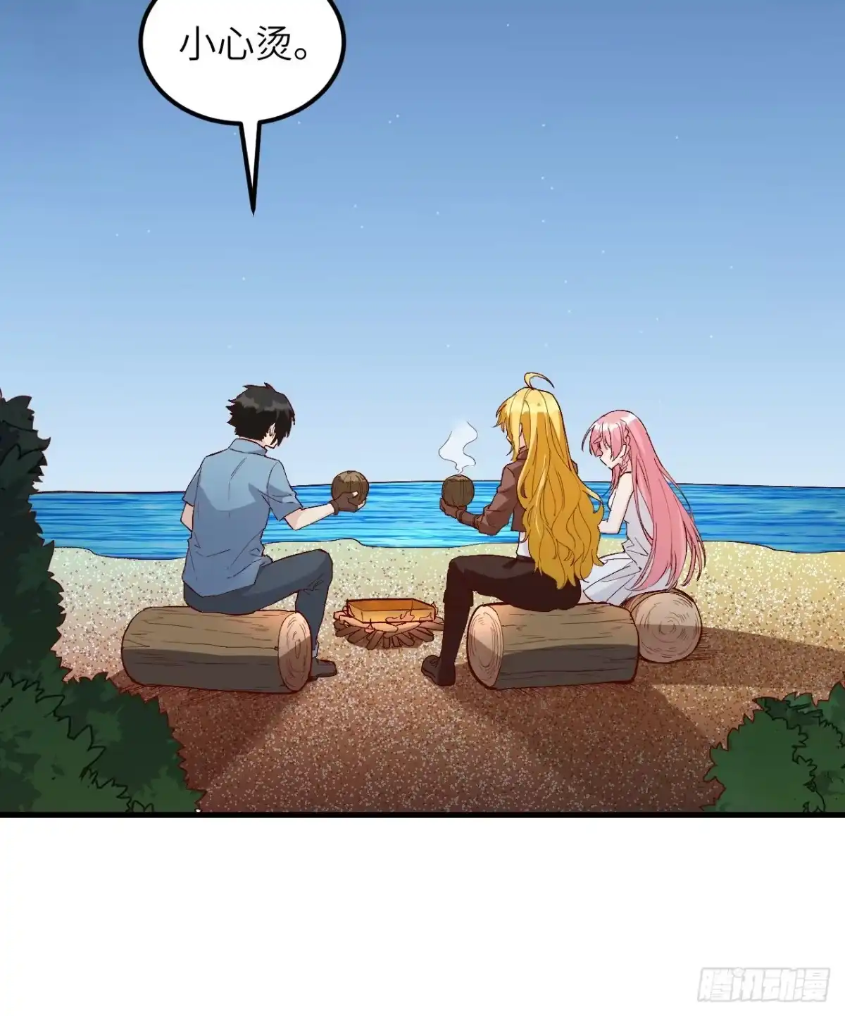 第46页