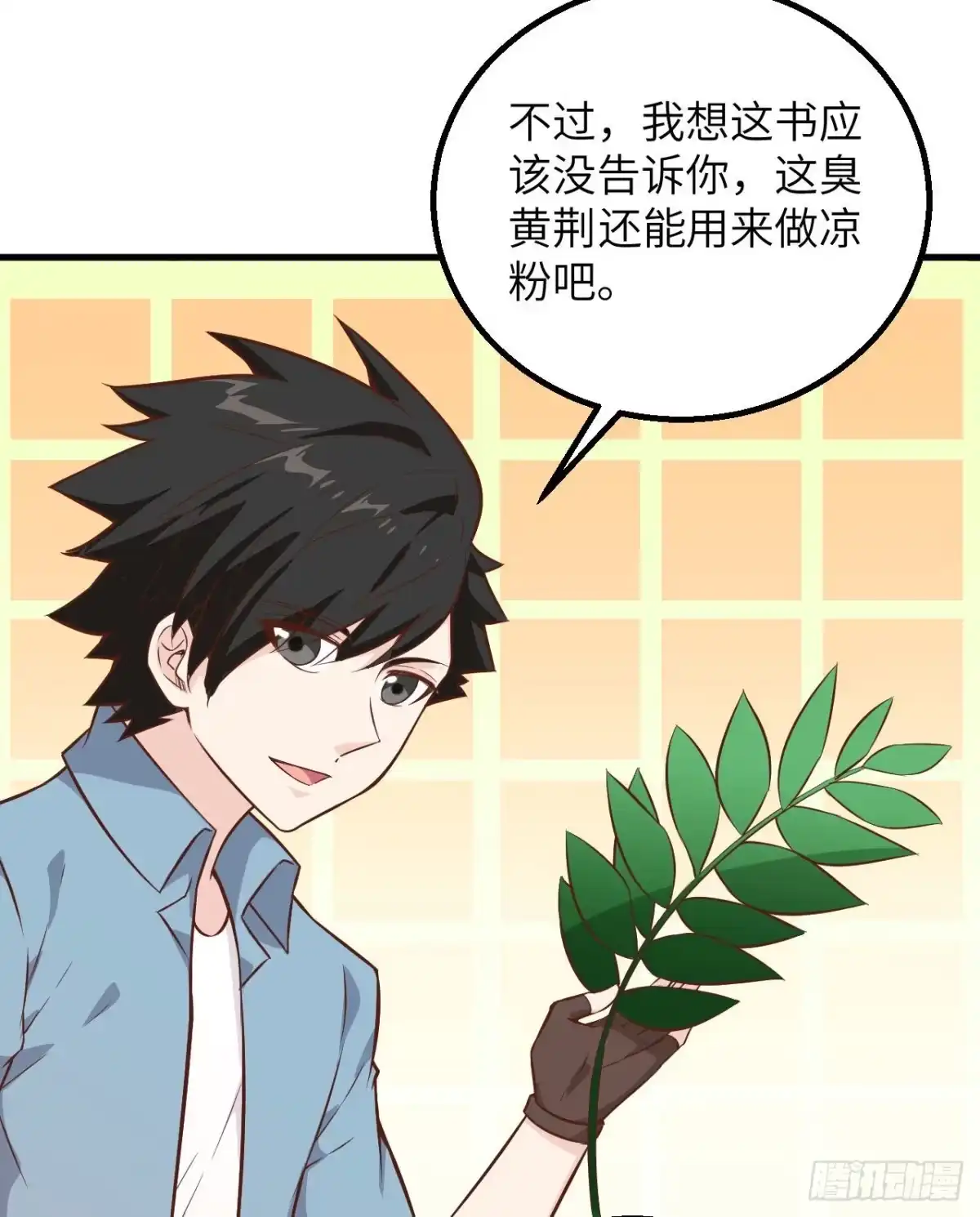 第45页