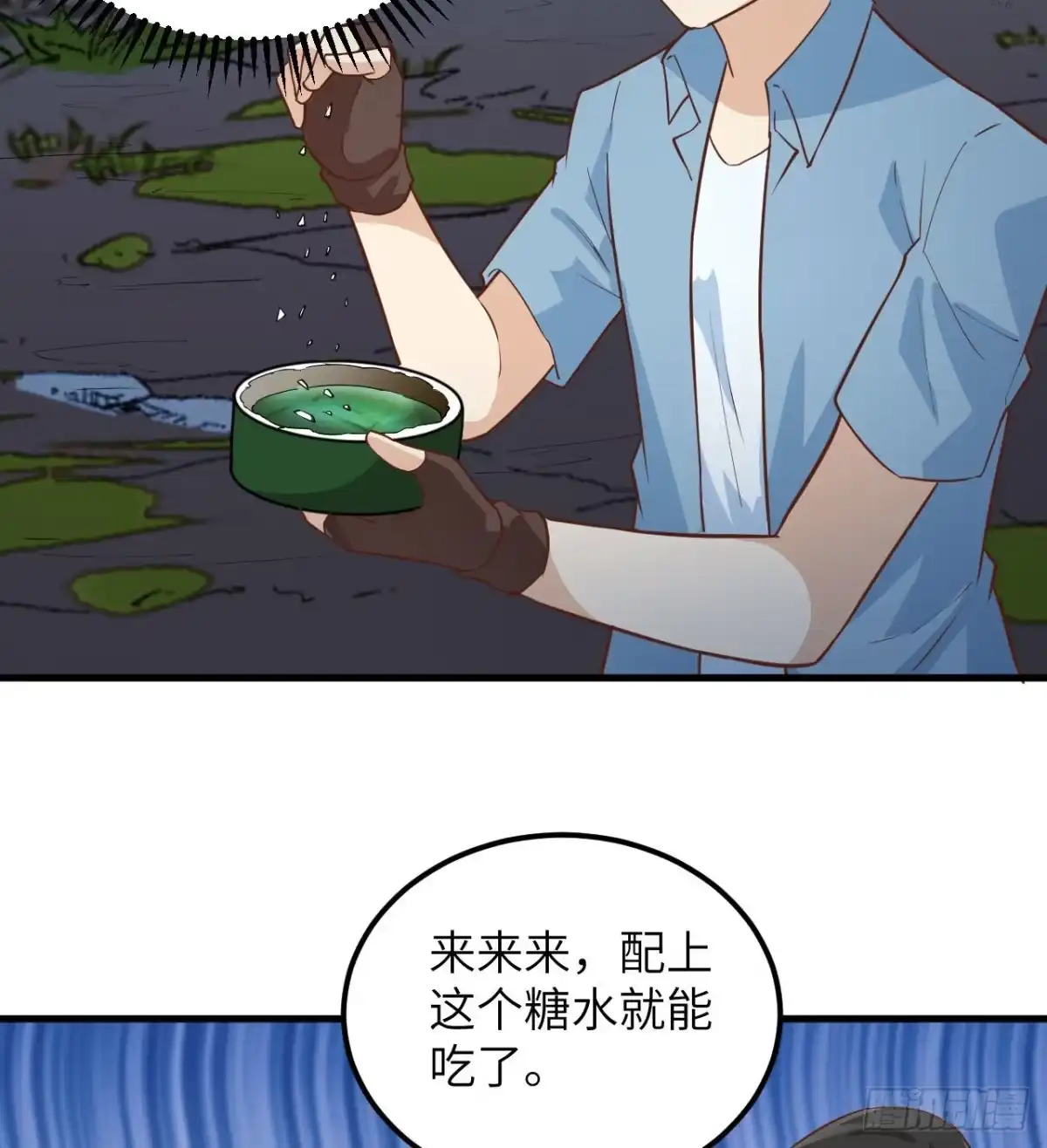 第56页