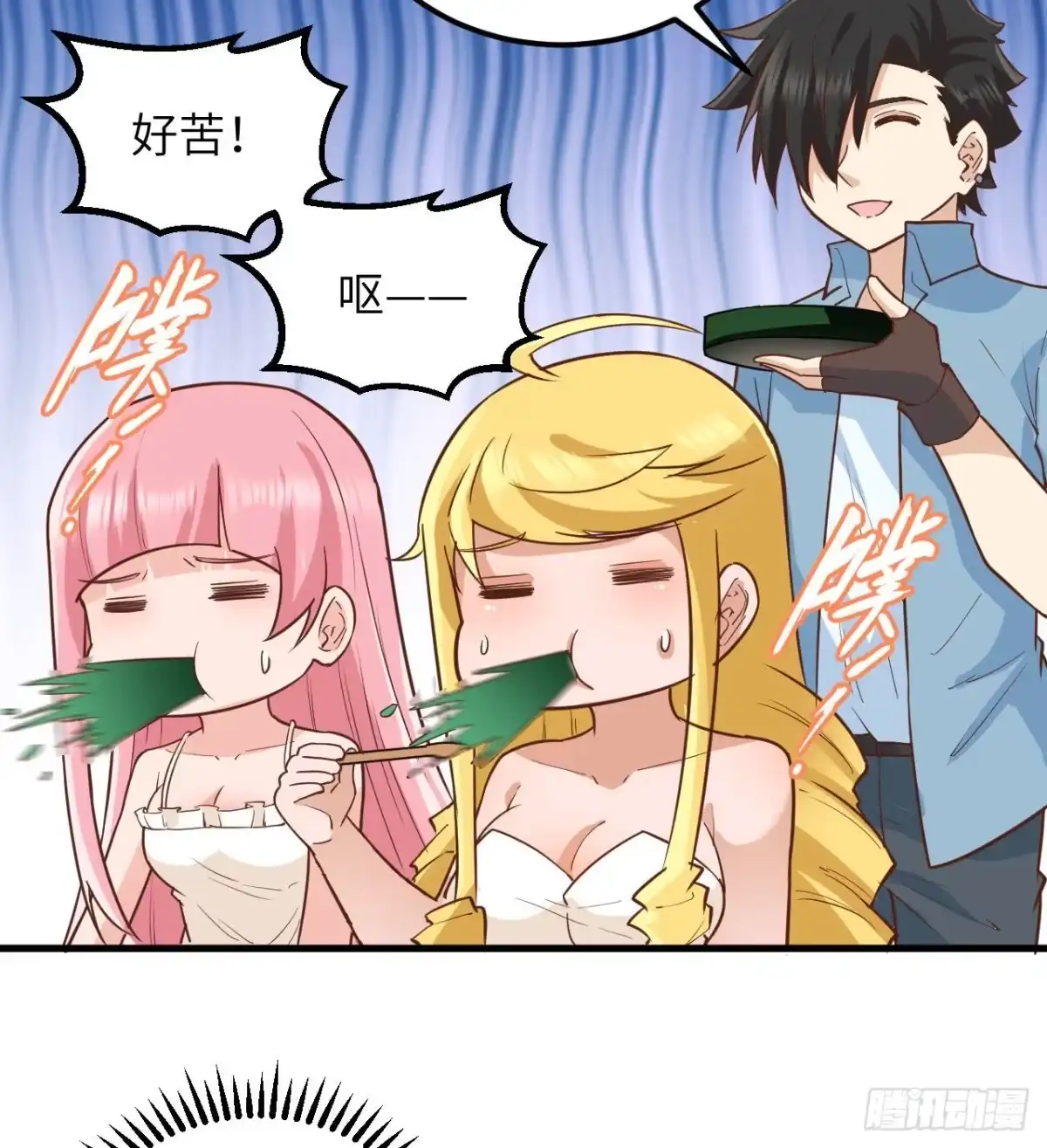 第57页