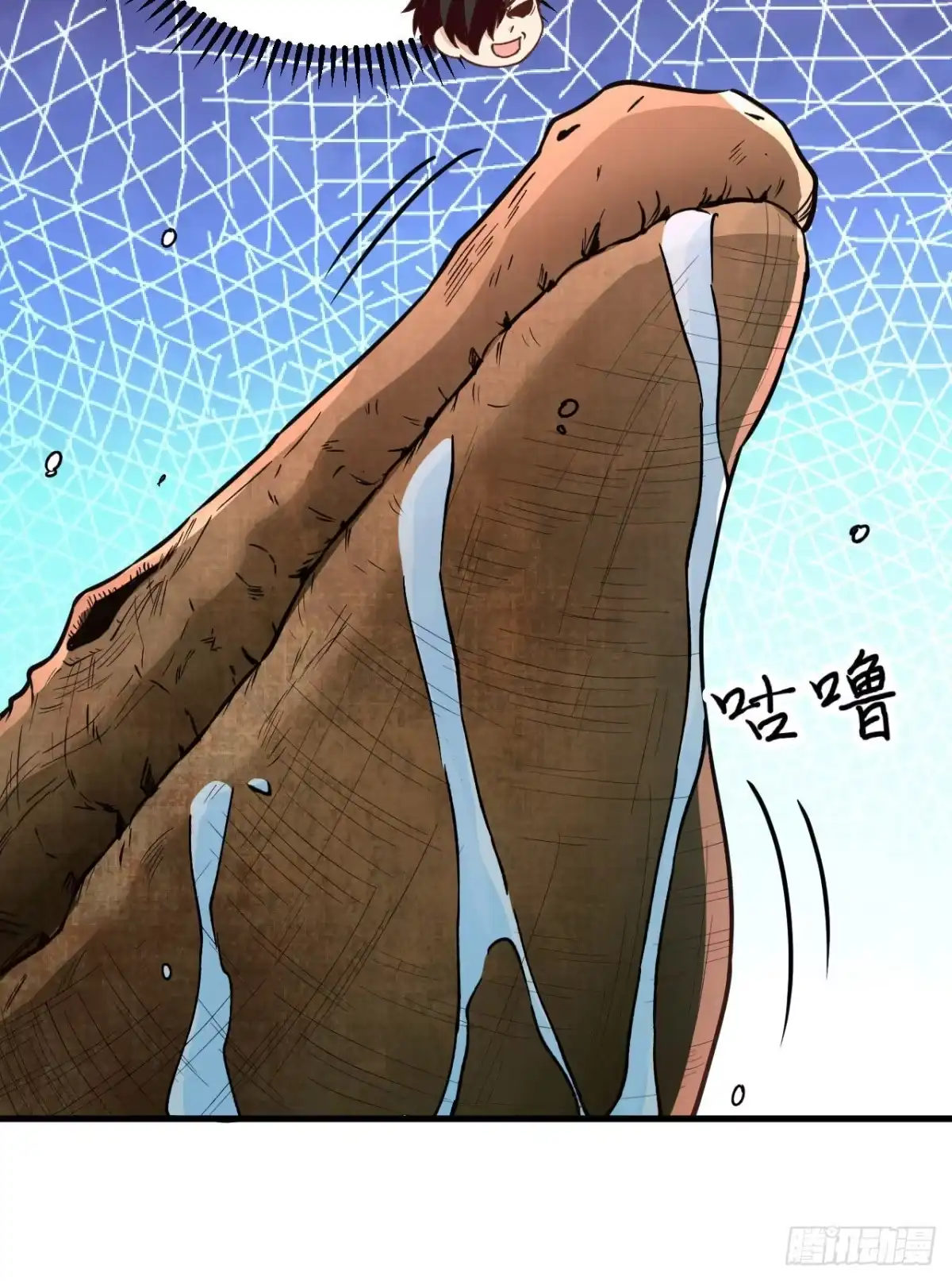 第43页