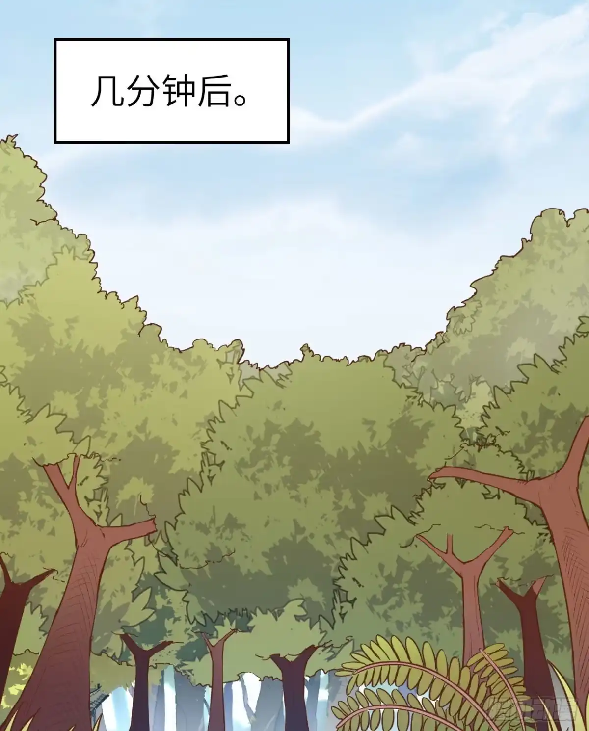 第48页