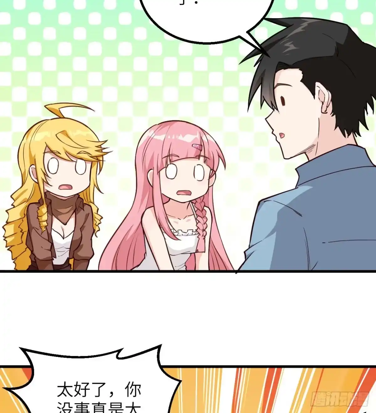 第51页