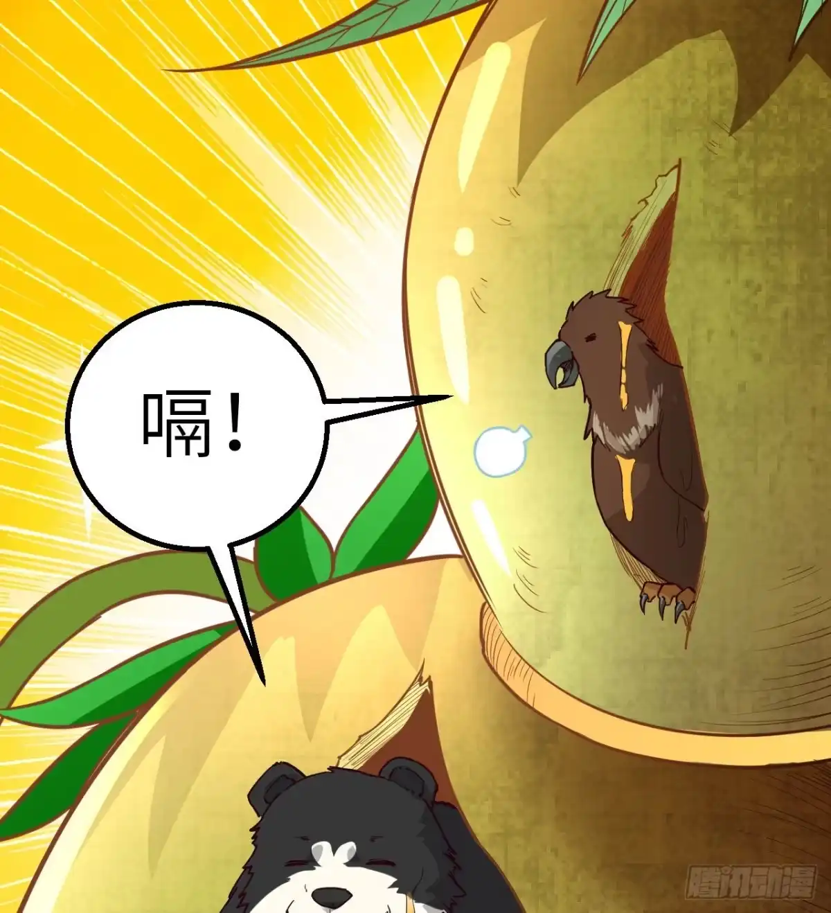 第56页
