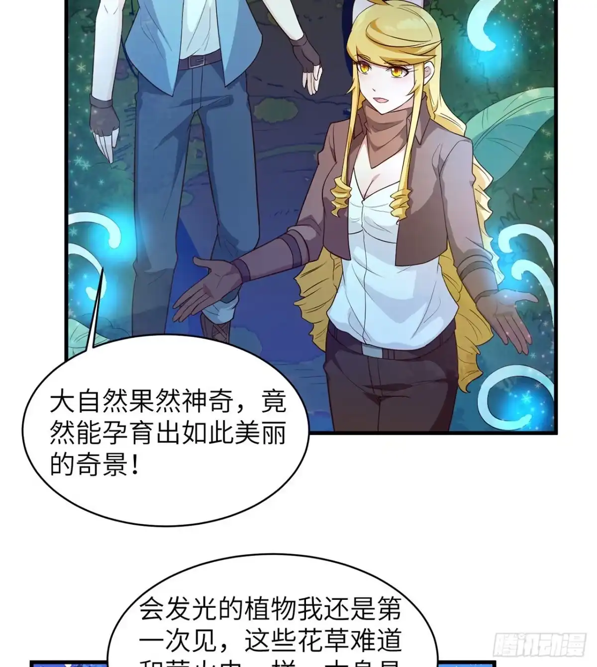 第45页