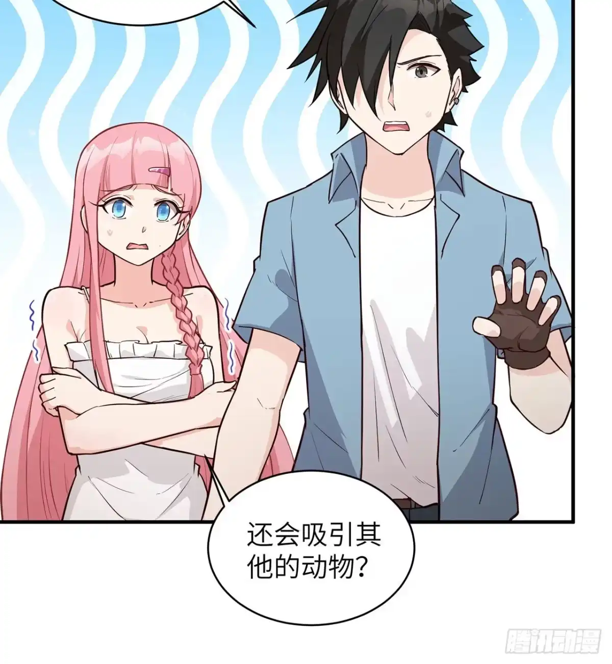 第51页