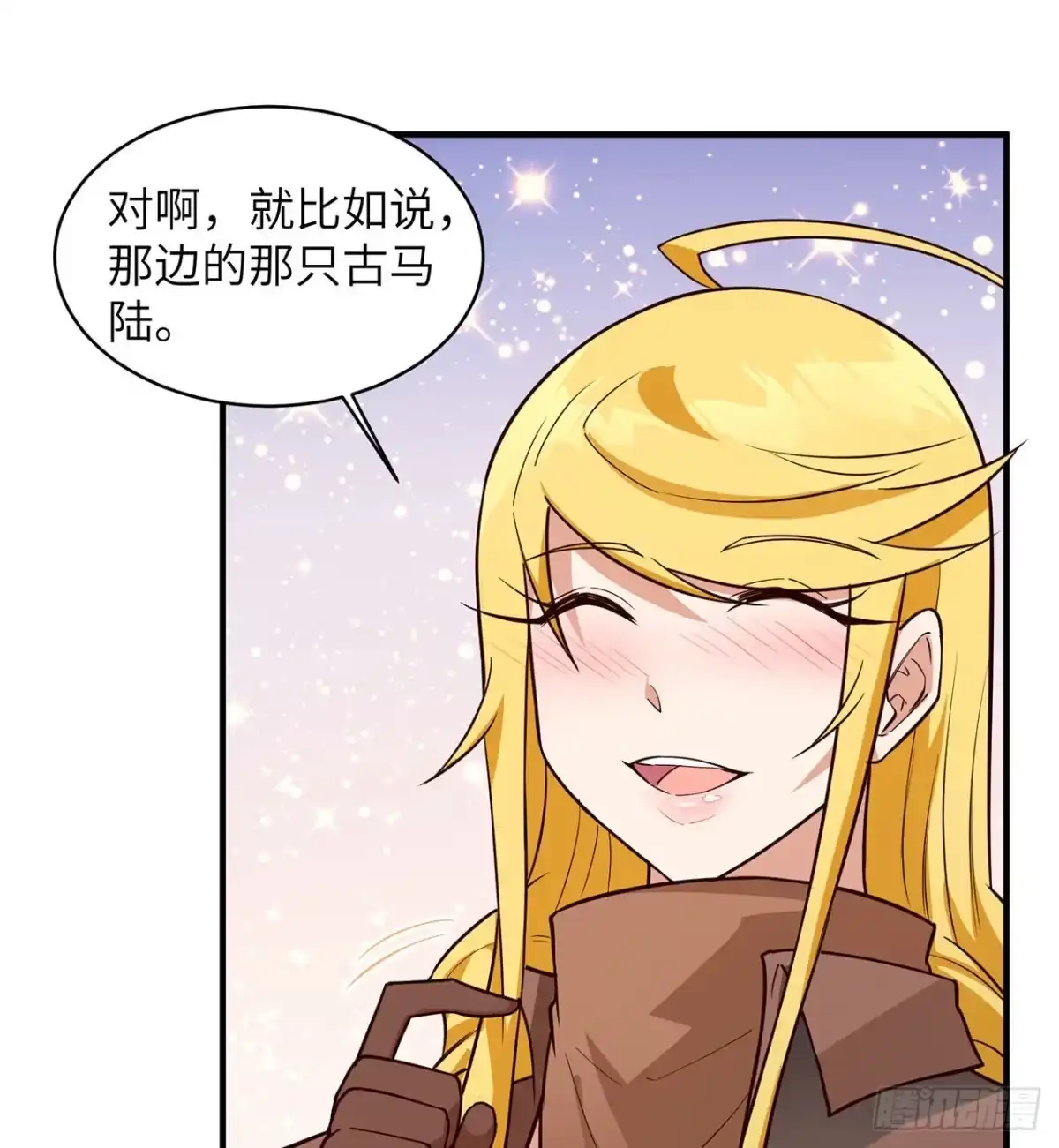 第52页