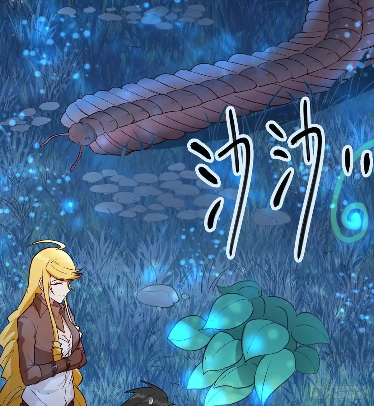 第55页