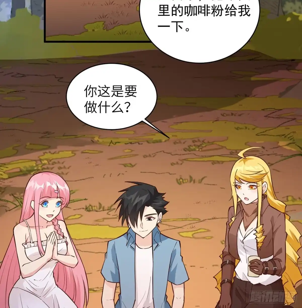 第31页