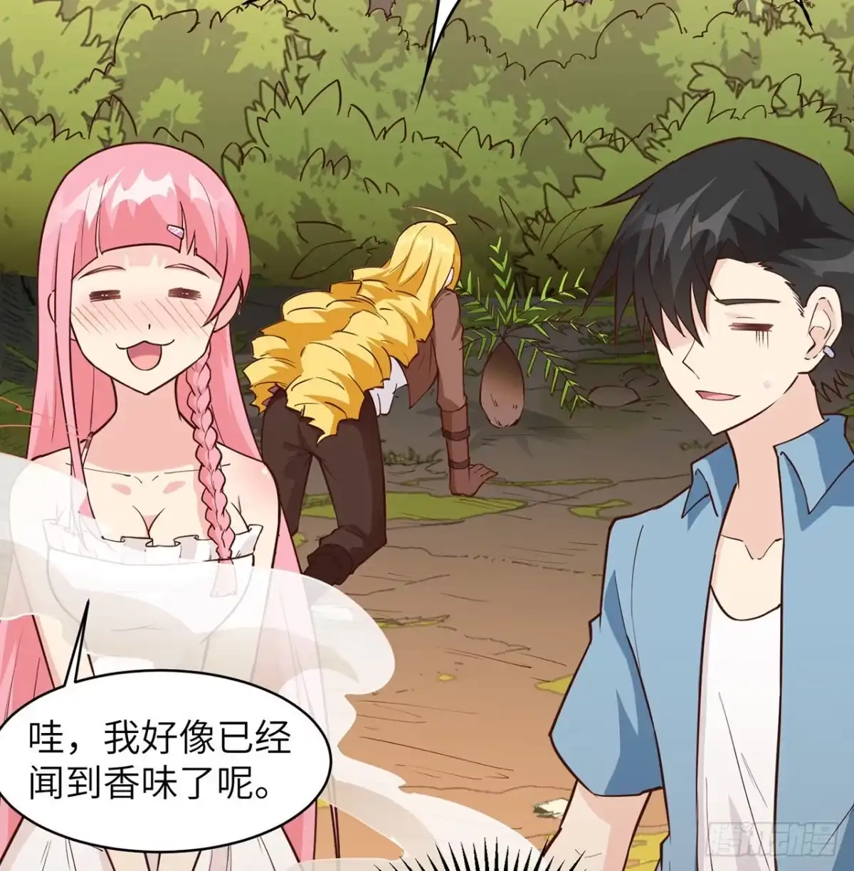 第41页