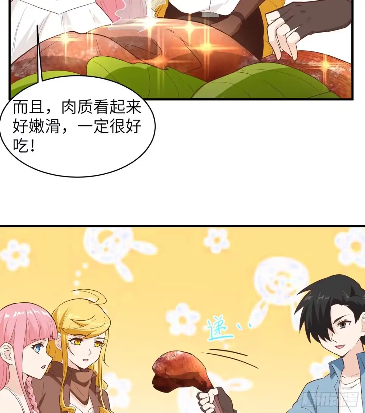 第45页