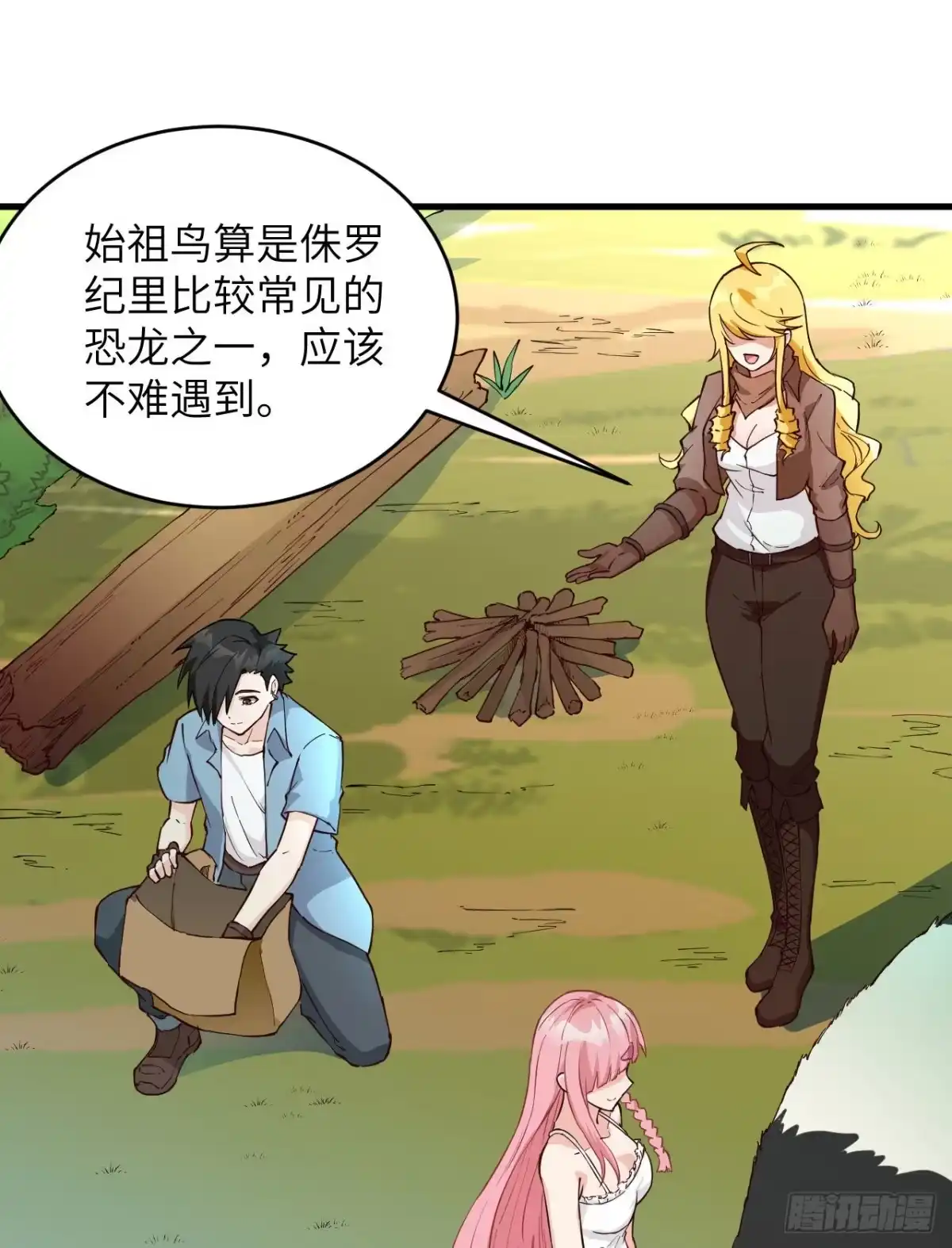 第4页