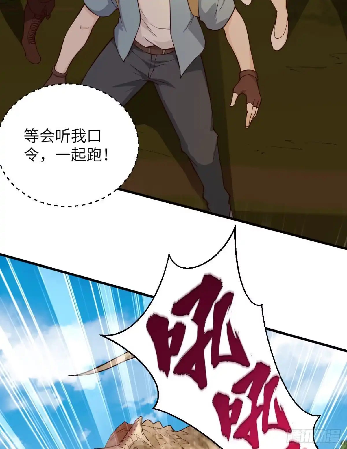第59页
