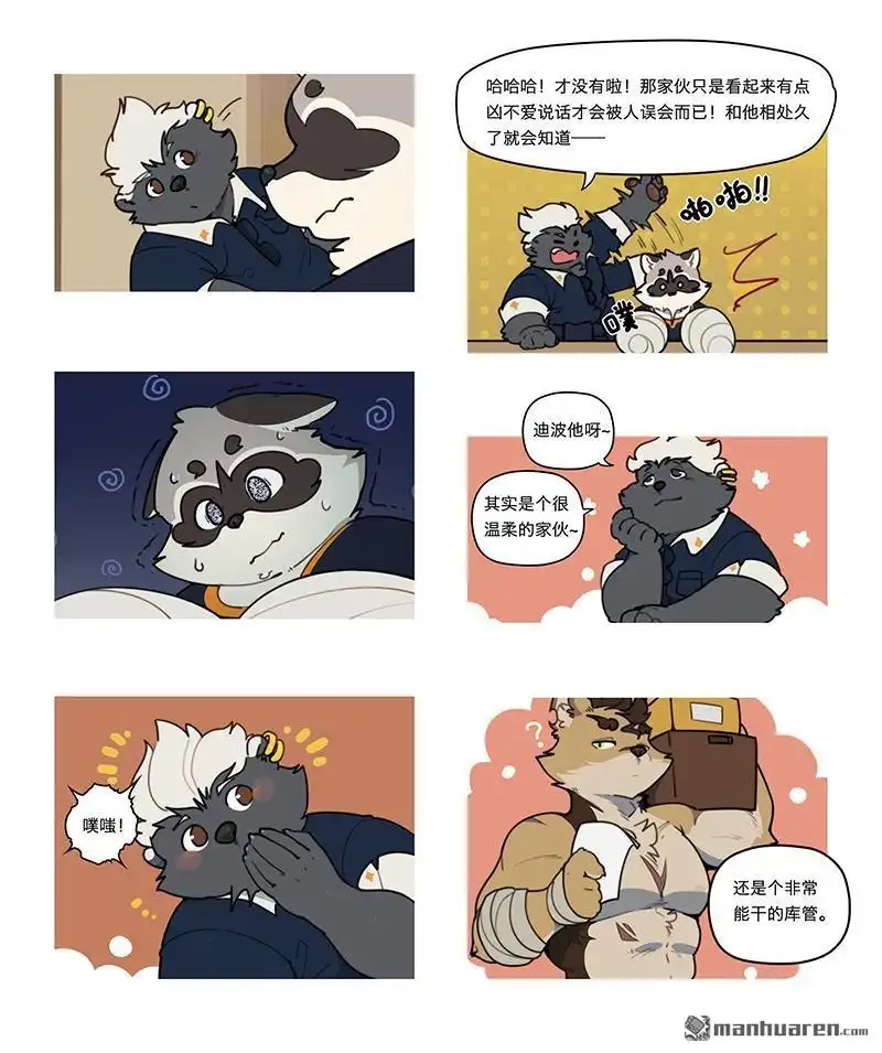 第4页