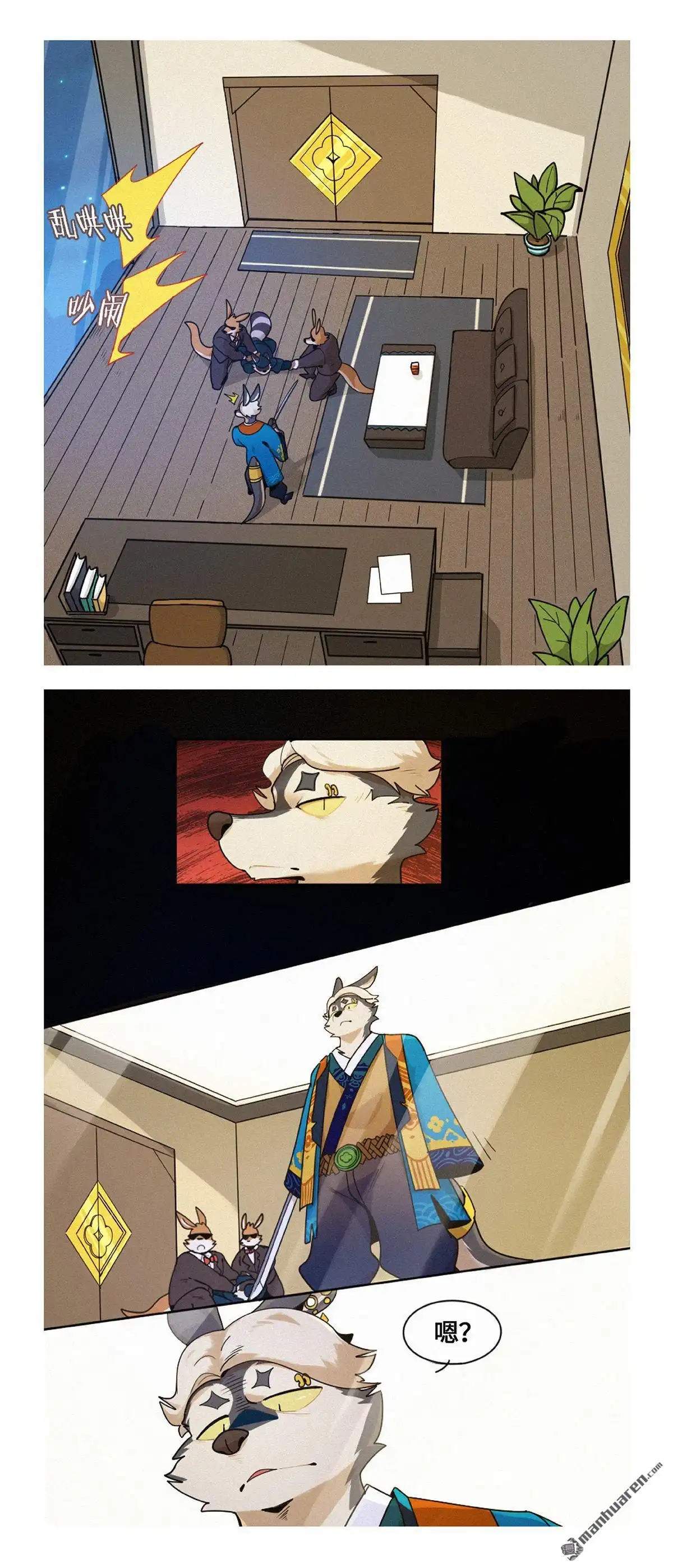 第21页