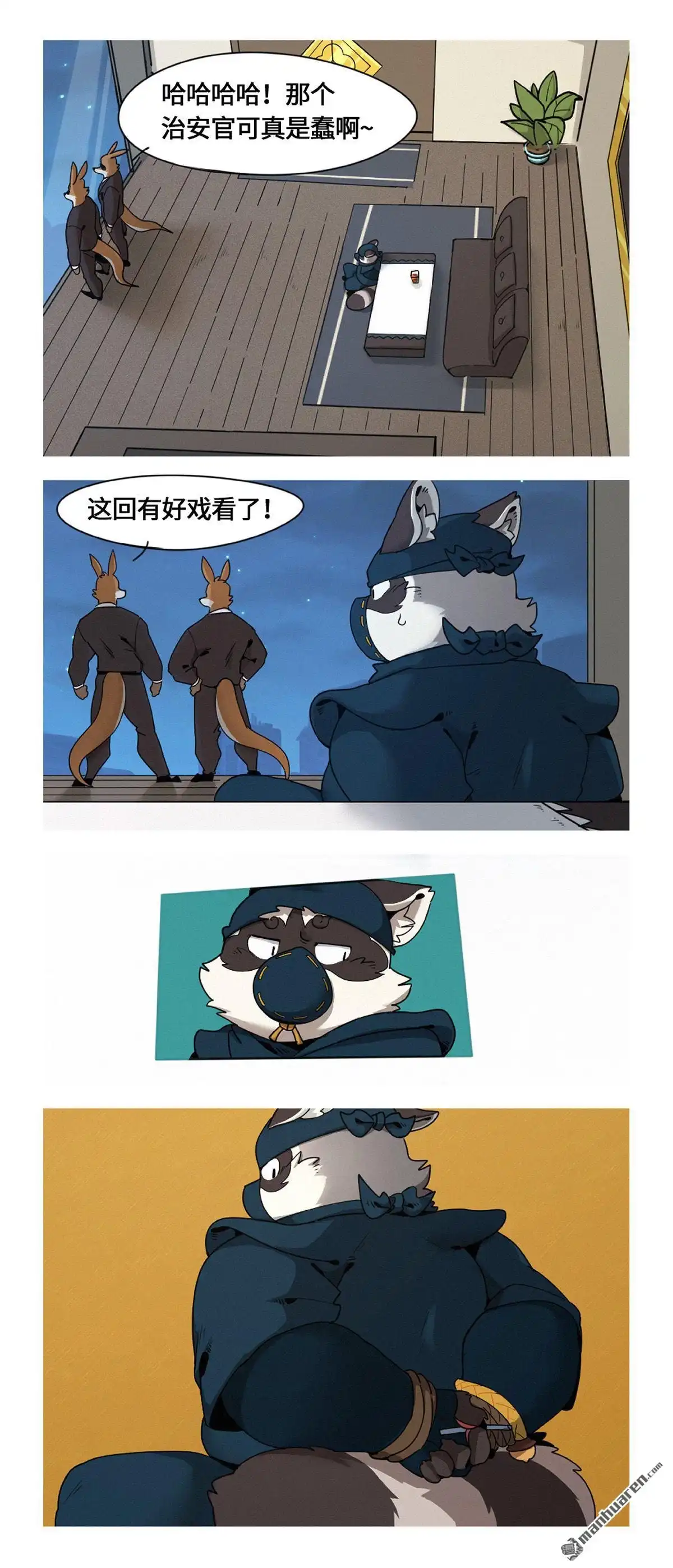 第18页