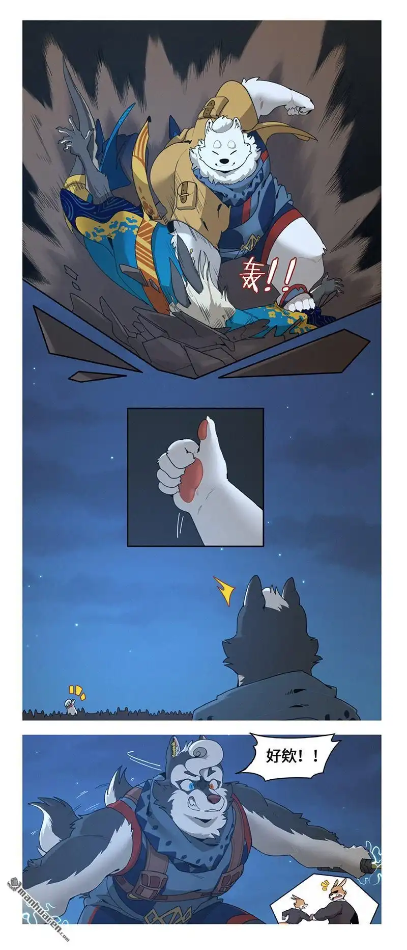 第18页