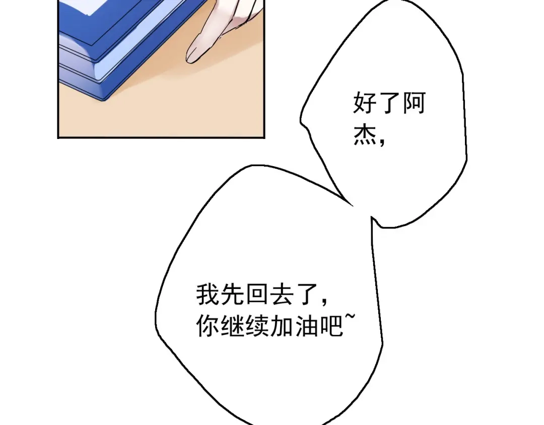 第100页