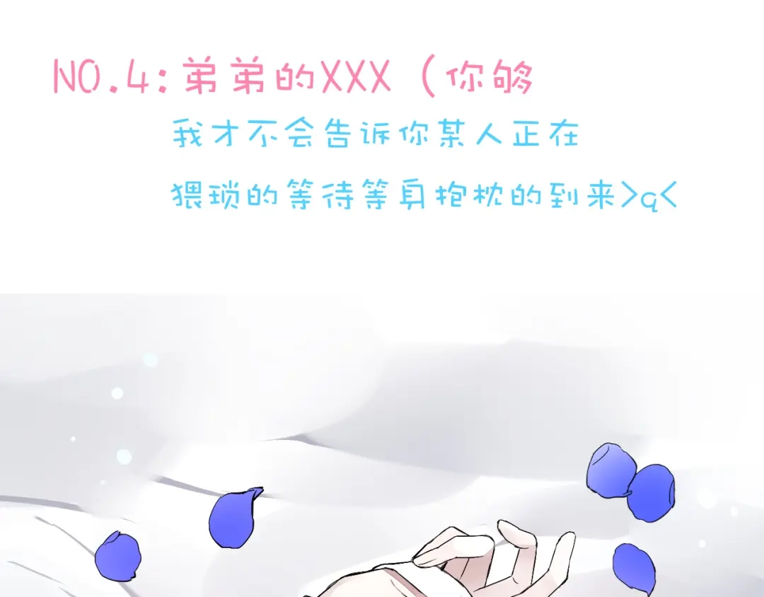 第170页