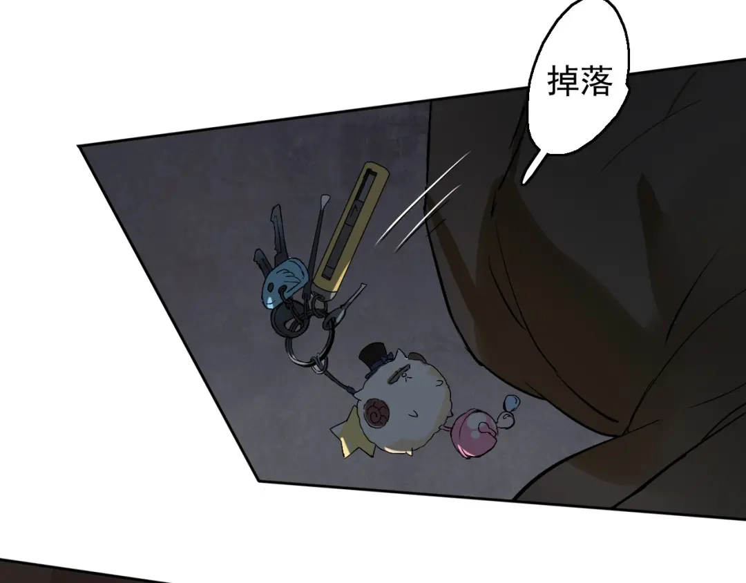 第75页