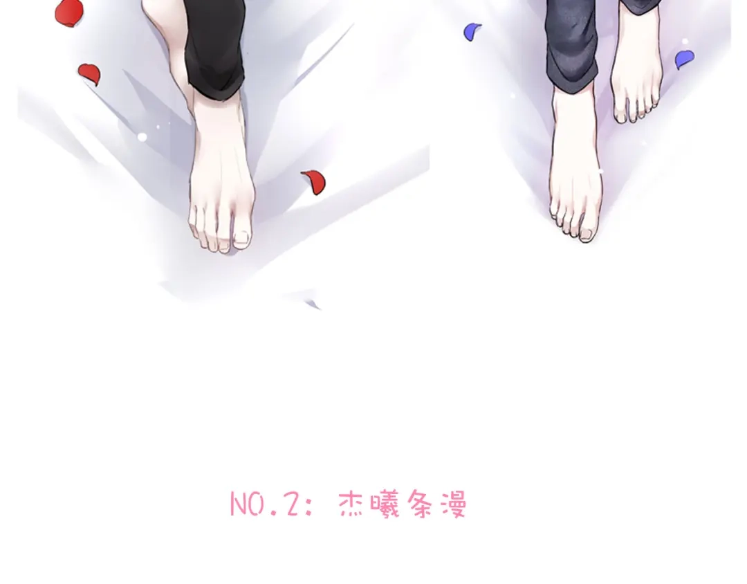 第143页