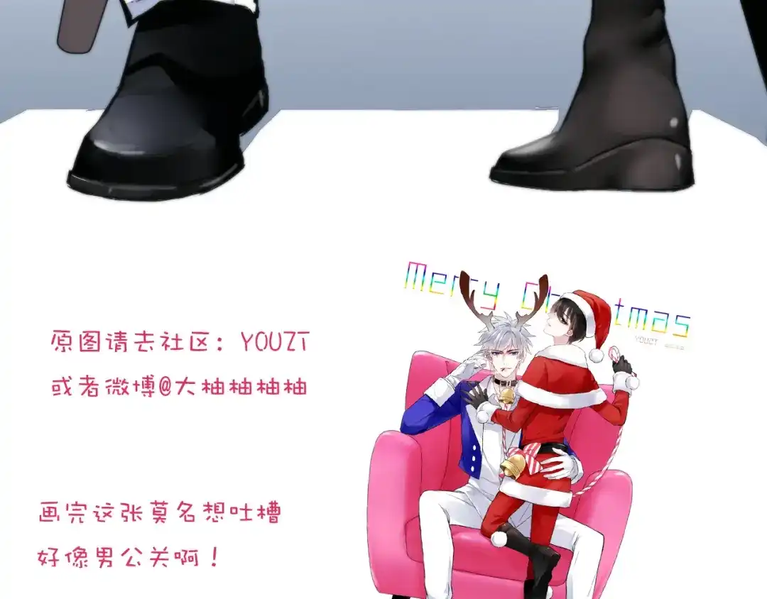第110页