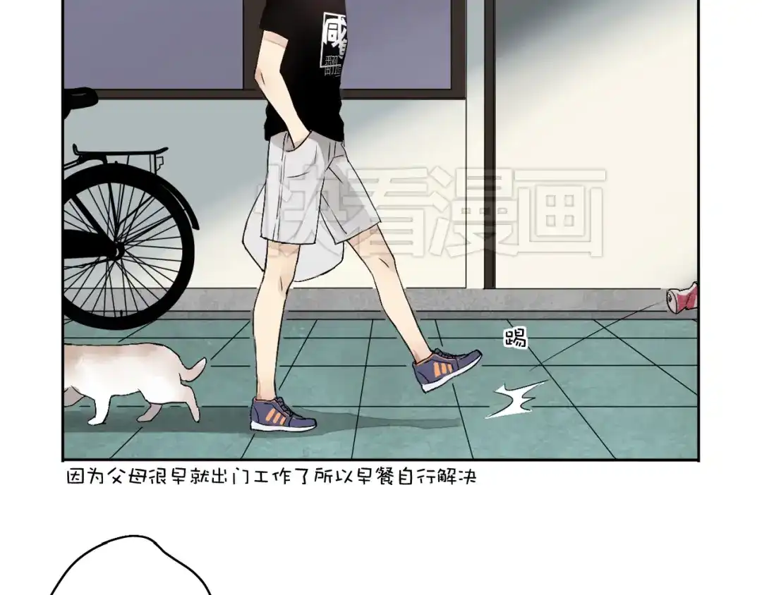 第138页