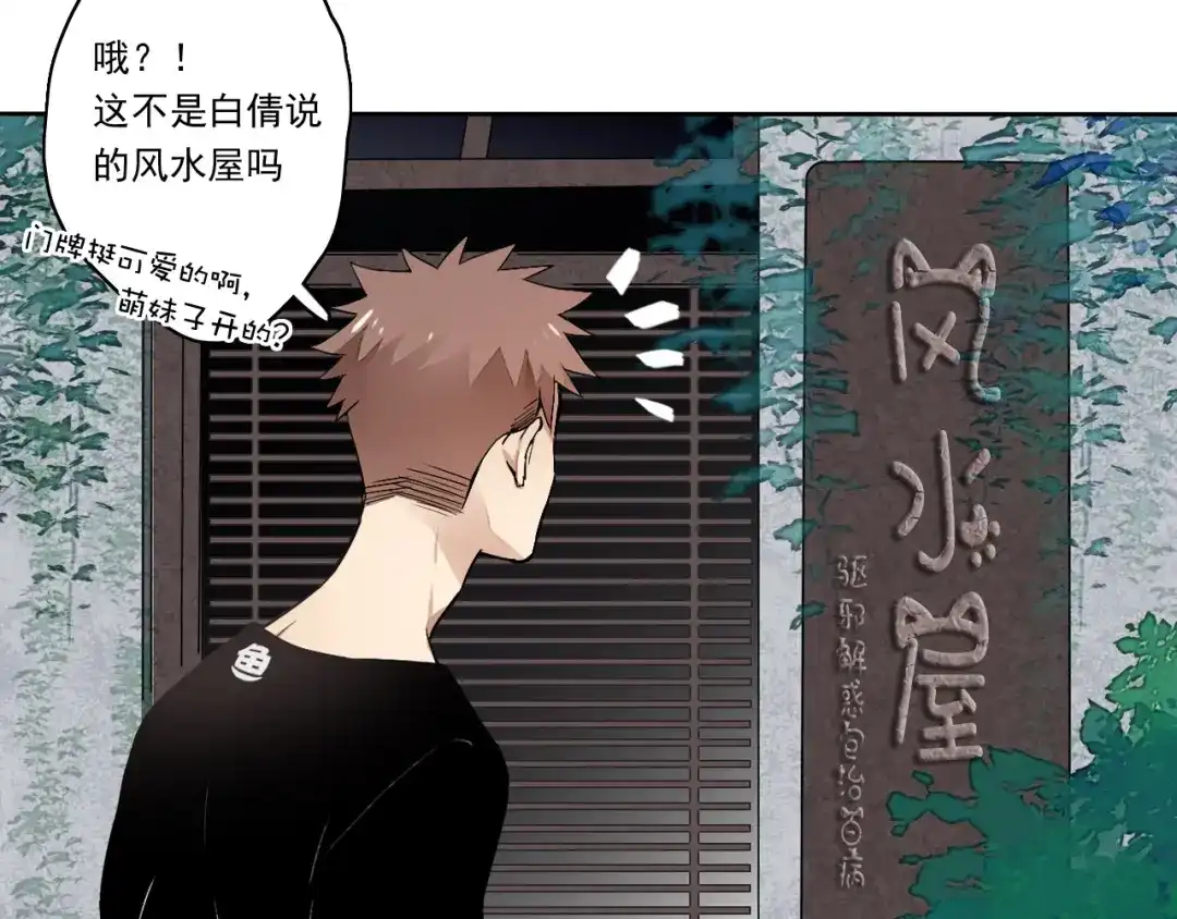 第139页