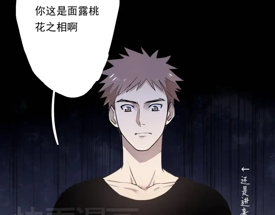 第148页