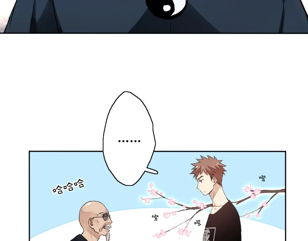 第150页