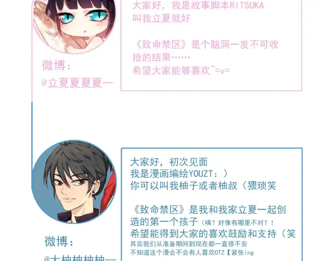 第164页