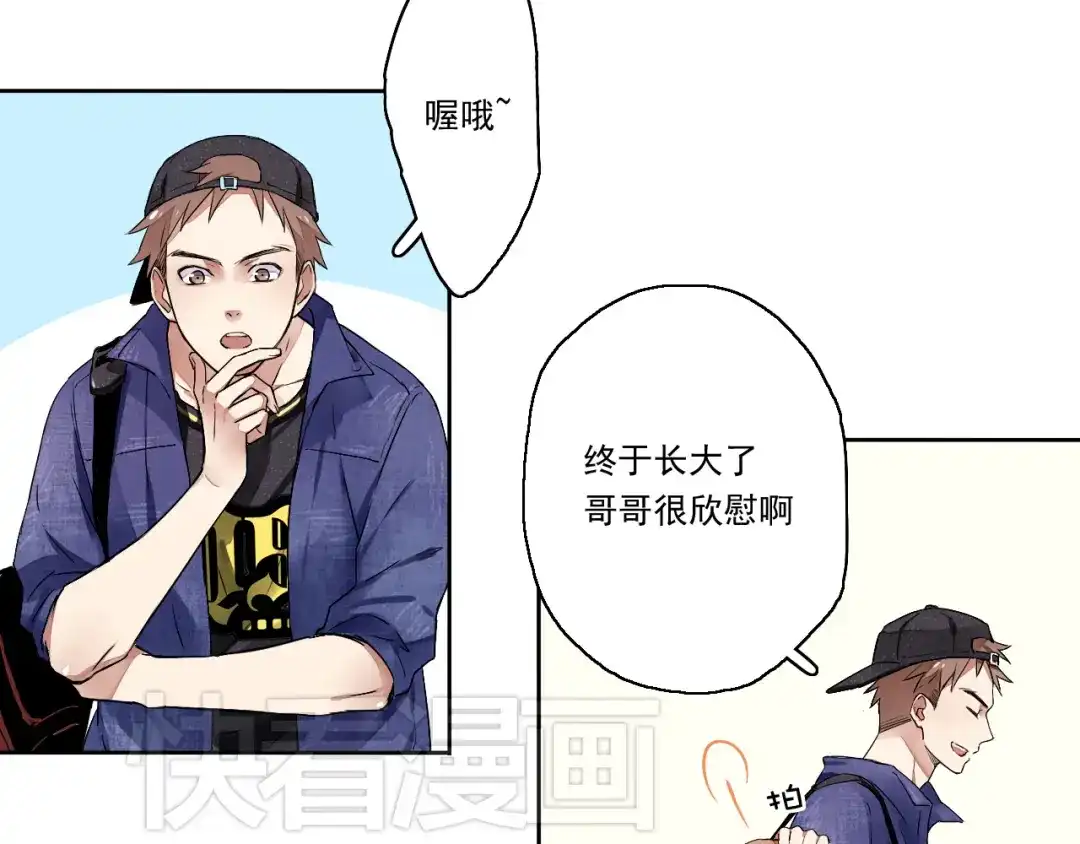 第76页