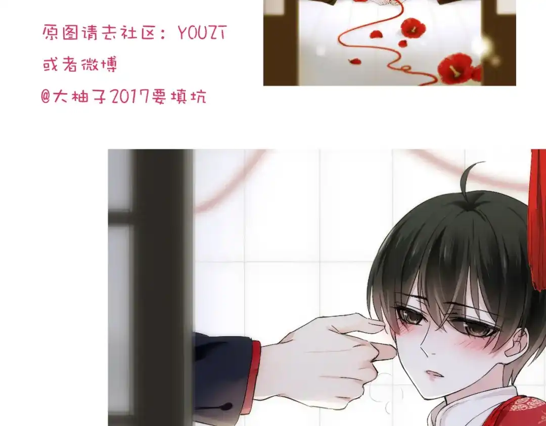 第78页