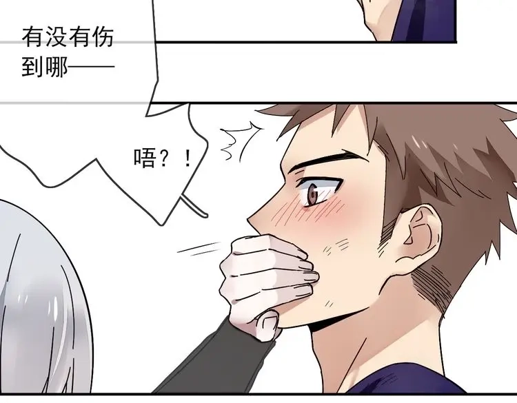 第110页