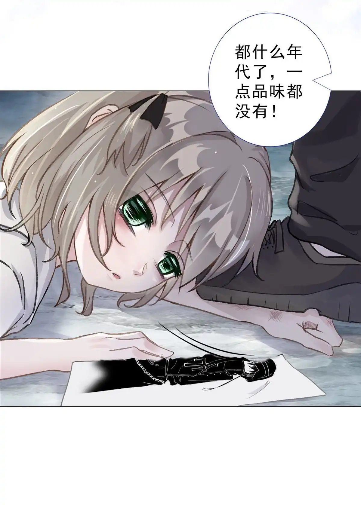 第42页