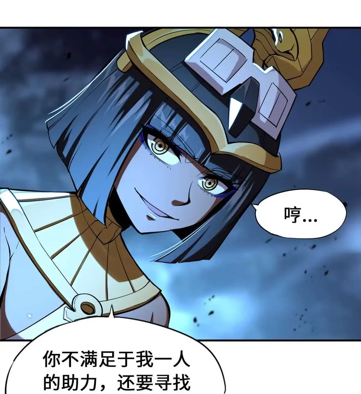第53页