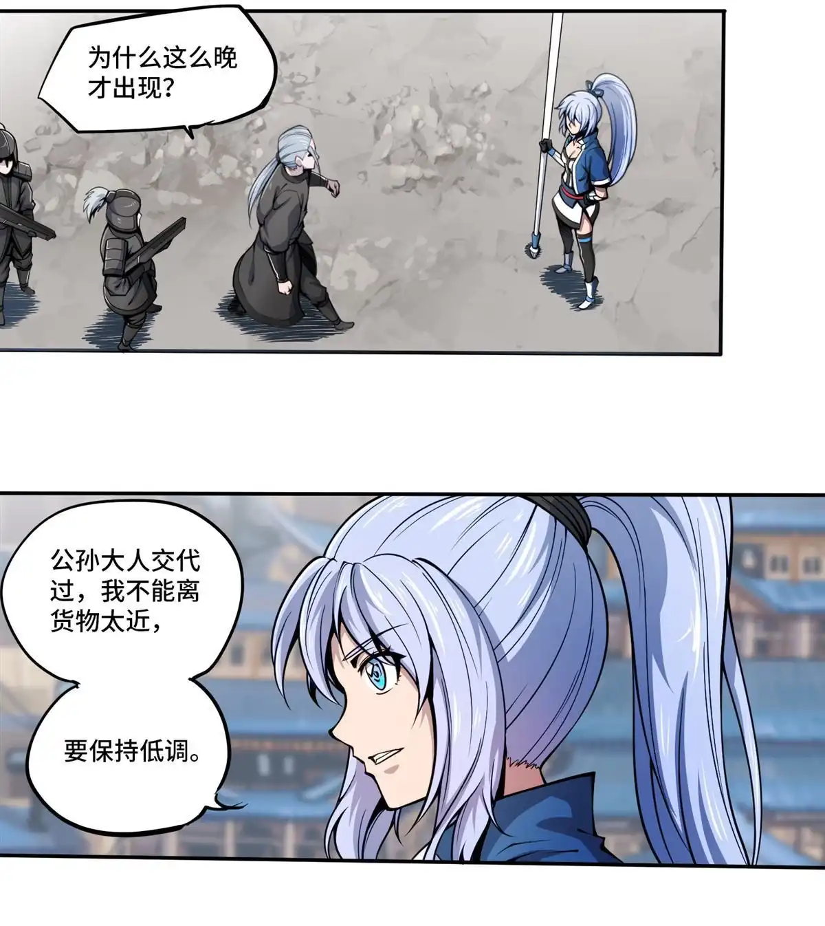 第46页