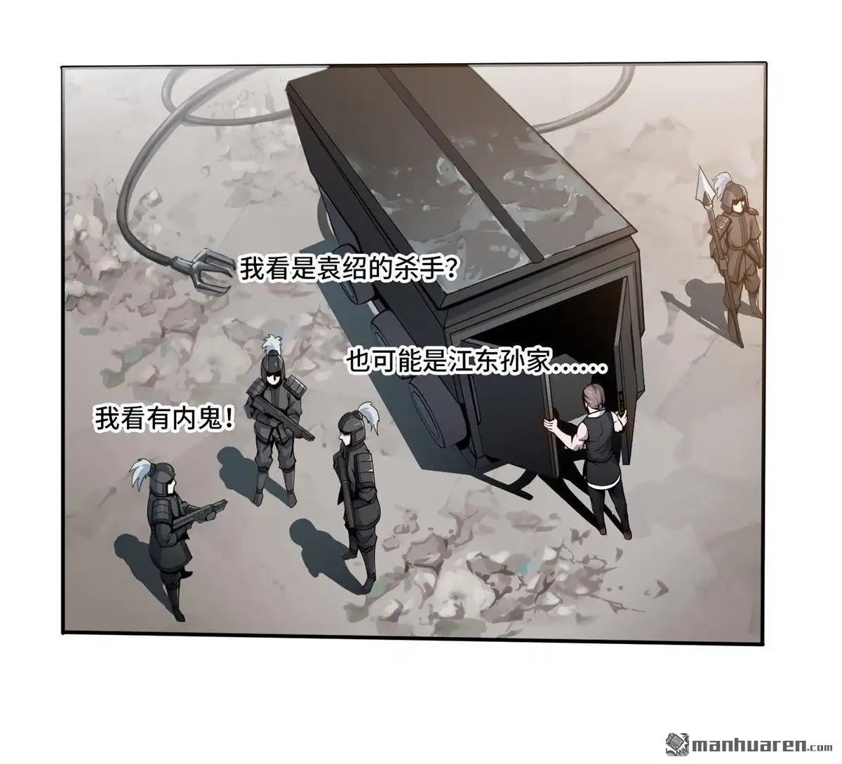 第48页