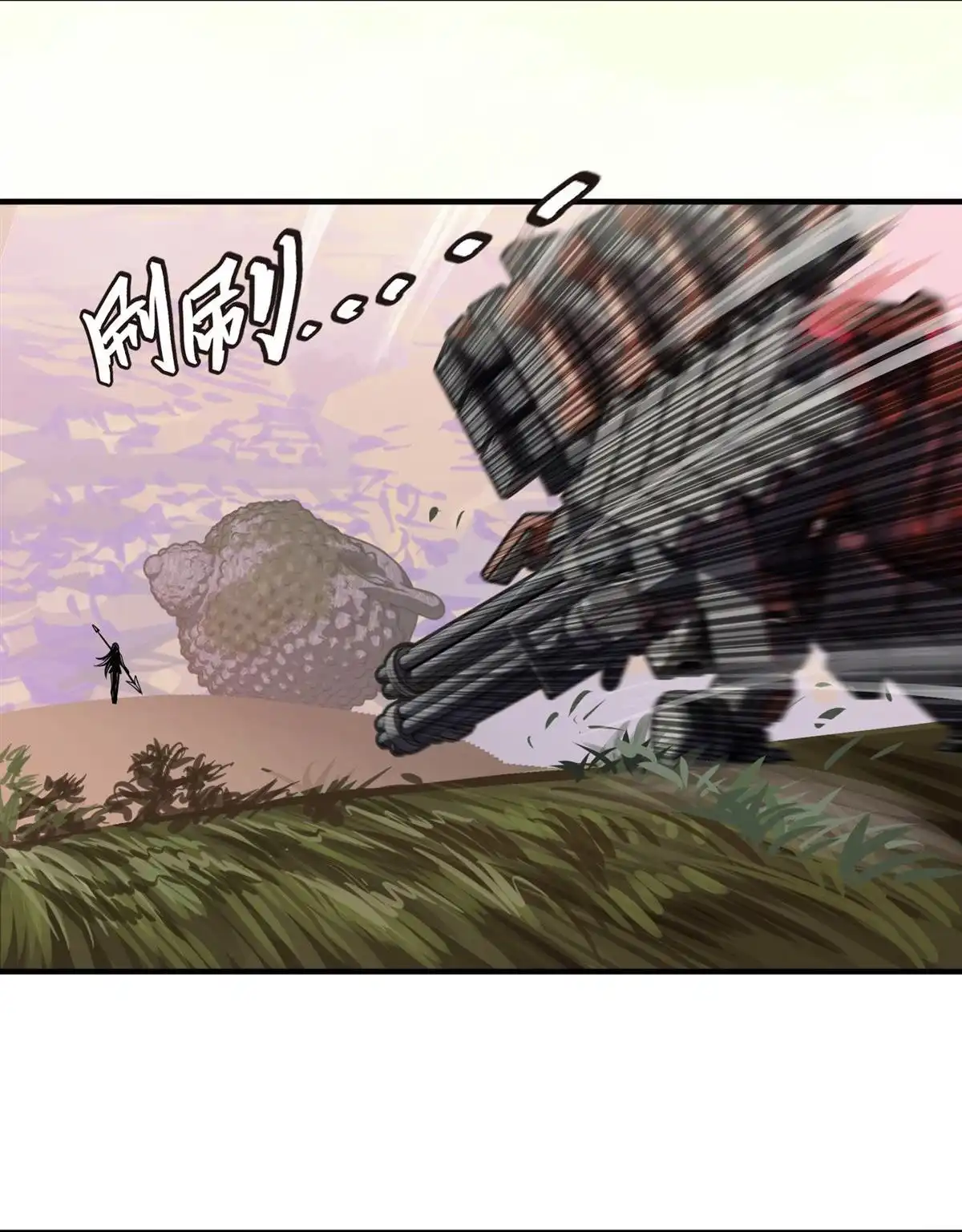 第68页