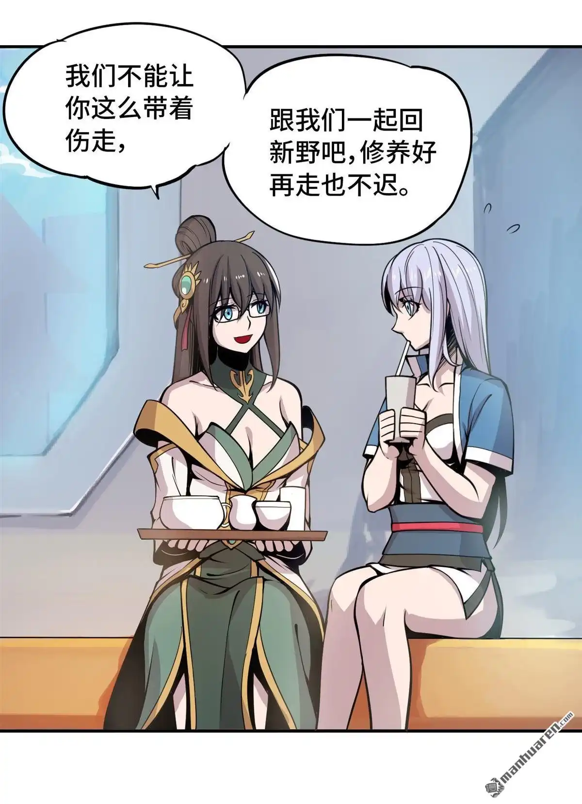 第48页