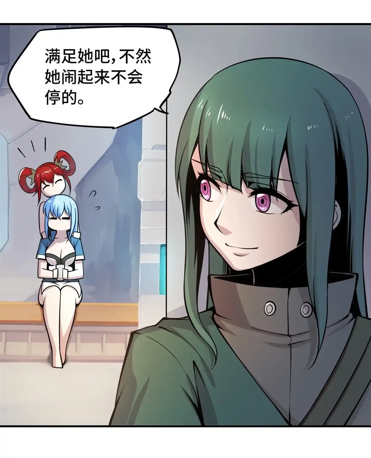 第51页