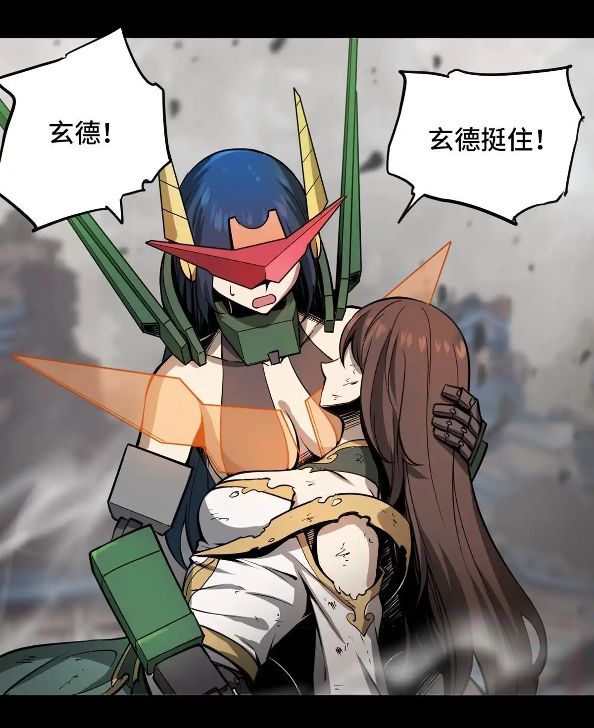 第46页